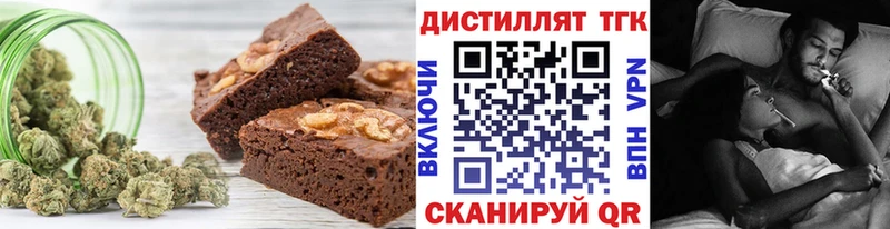 кракен ТОР  Яровое  Cannafood конопля 