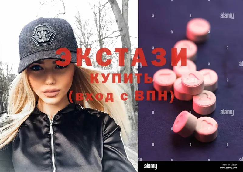 где найти   гидра ССЫЛКА  Экстази MDMA  shop телеграм  Яровое 