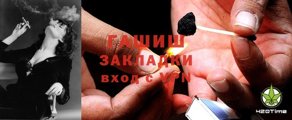 соль ск Лагань