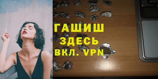 скорость mdpv Ладушкин