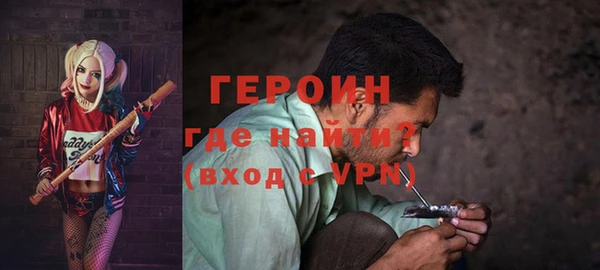 скорость mdpv Ладушкин