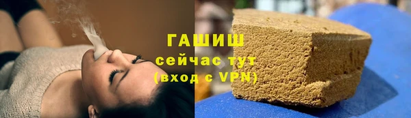 скорость mdpv Ладушкин