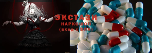 MDMA Киров