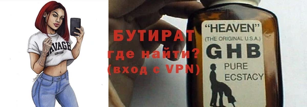 кокаин премиум Сретенск