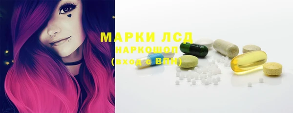кокаин Пенза