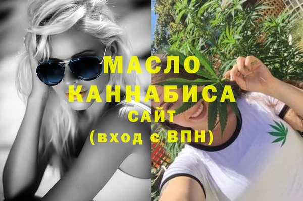 скорость mdpv Ладушкин