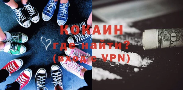 скорость mdpv Ладушкин