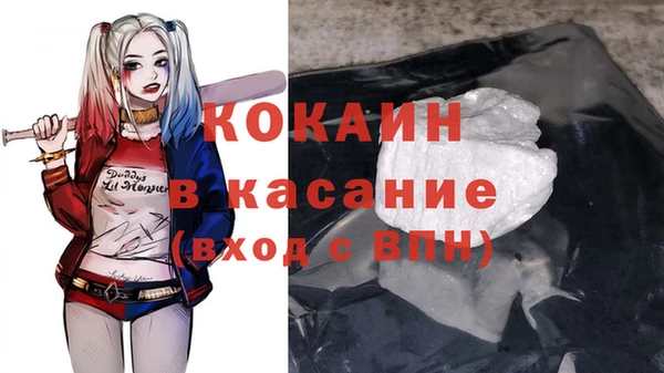скорость mdpv Ладушкин