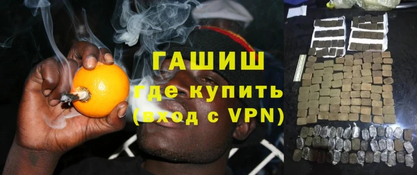 соль ск Лагань