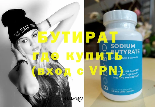 mdpv Среднеколымск