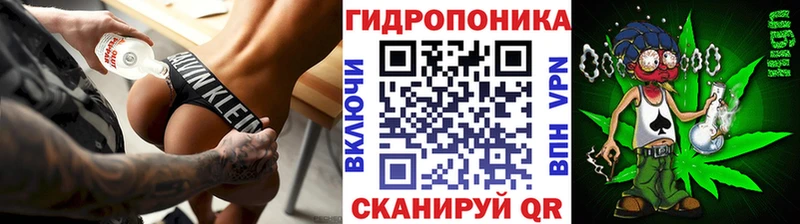 МАРИХУАНА SATIVA & INDICA  Яровое 